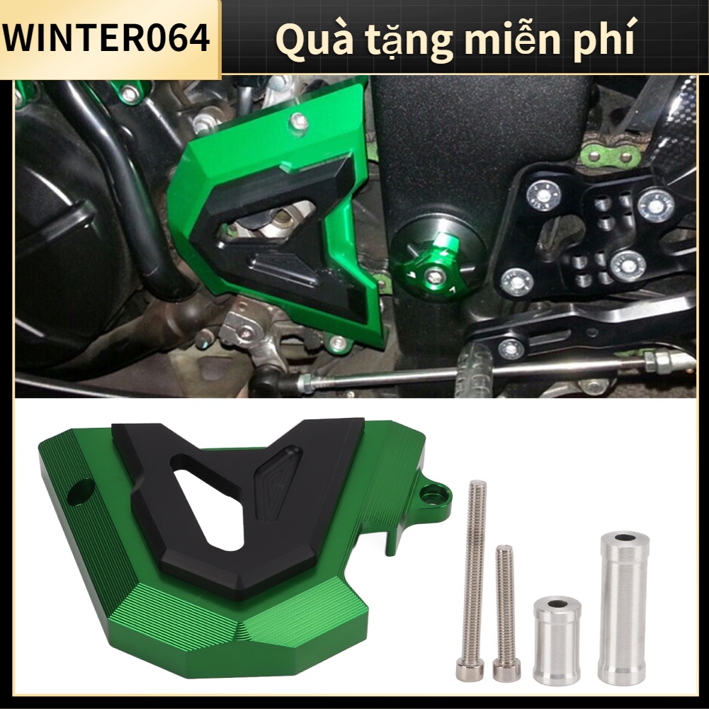Bộ phận bảo vệ đĩa đệm phía trước Bảo vệ bằng hợp kim nhôm thay thế cho NINJA250 / 300 2013‑2017 Winter064