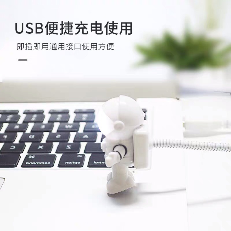 Đèn LED mini hình phi hành gia độc đáo cắm USB đèn ngủ dễ thương