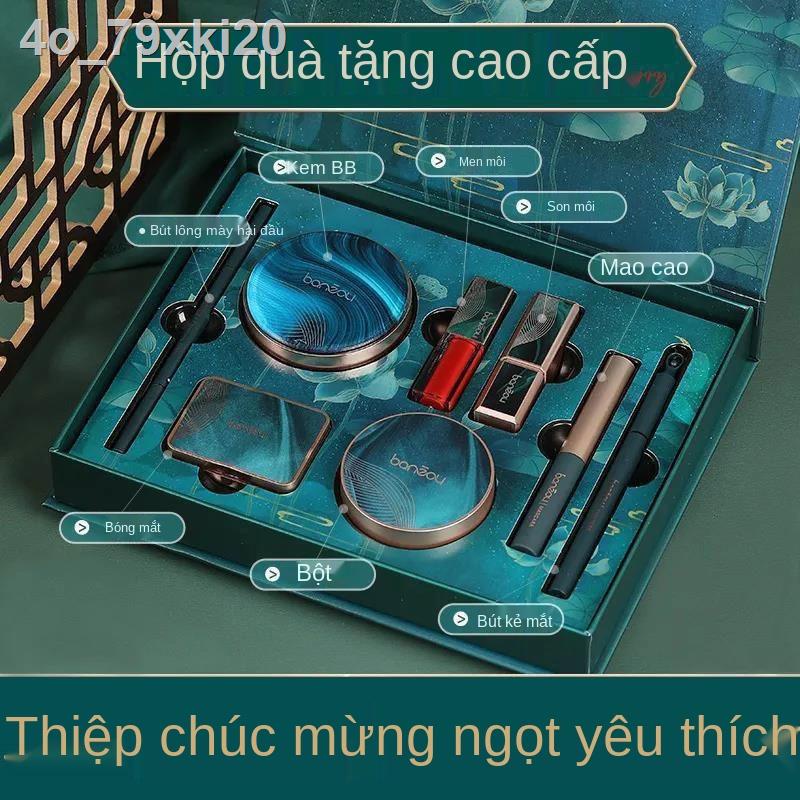 ♦◕┅Quà tặng sinh nhật tinh tế cho vợ, bạn gái, bạn gái, mỹ phẩm, trọn bộ son môi, phấn mắt, trang điểm nhẹ, trang điểm c