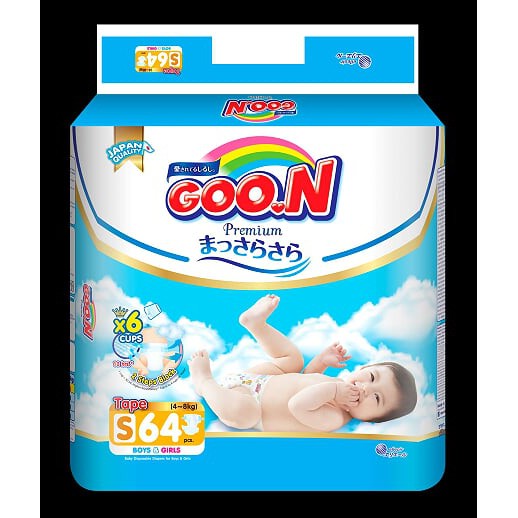 (Tặng quà)Tã dán Goon Slim Premium NB70/S64/ M60/L50/XL46