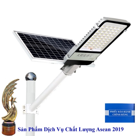 ĐÈN ĐƯỜNG NĂNG LƯỢNG MẶT TRỜI 300W KF-72300 THẾ HỆ MỚI 2022