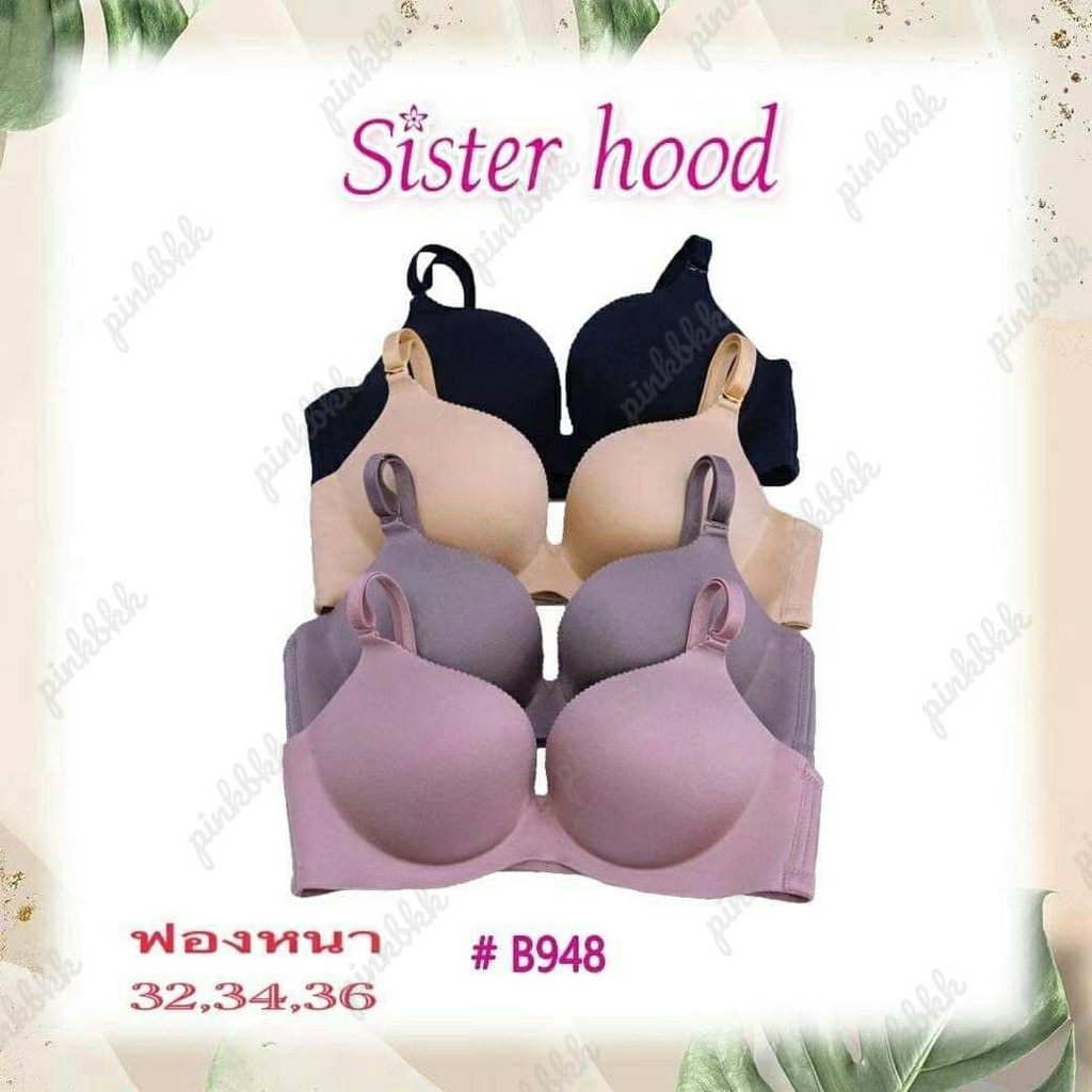 Áo lót Sister Hood mã 948