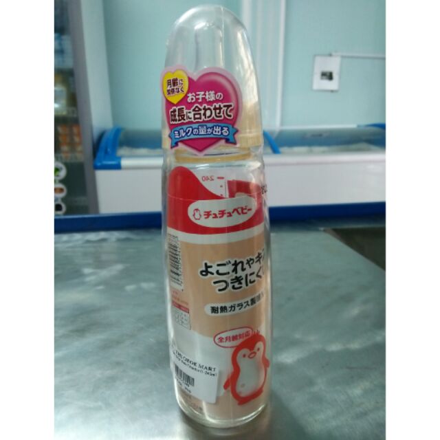Bình sữa thủy tinh CHUCHUBABY 240ml