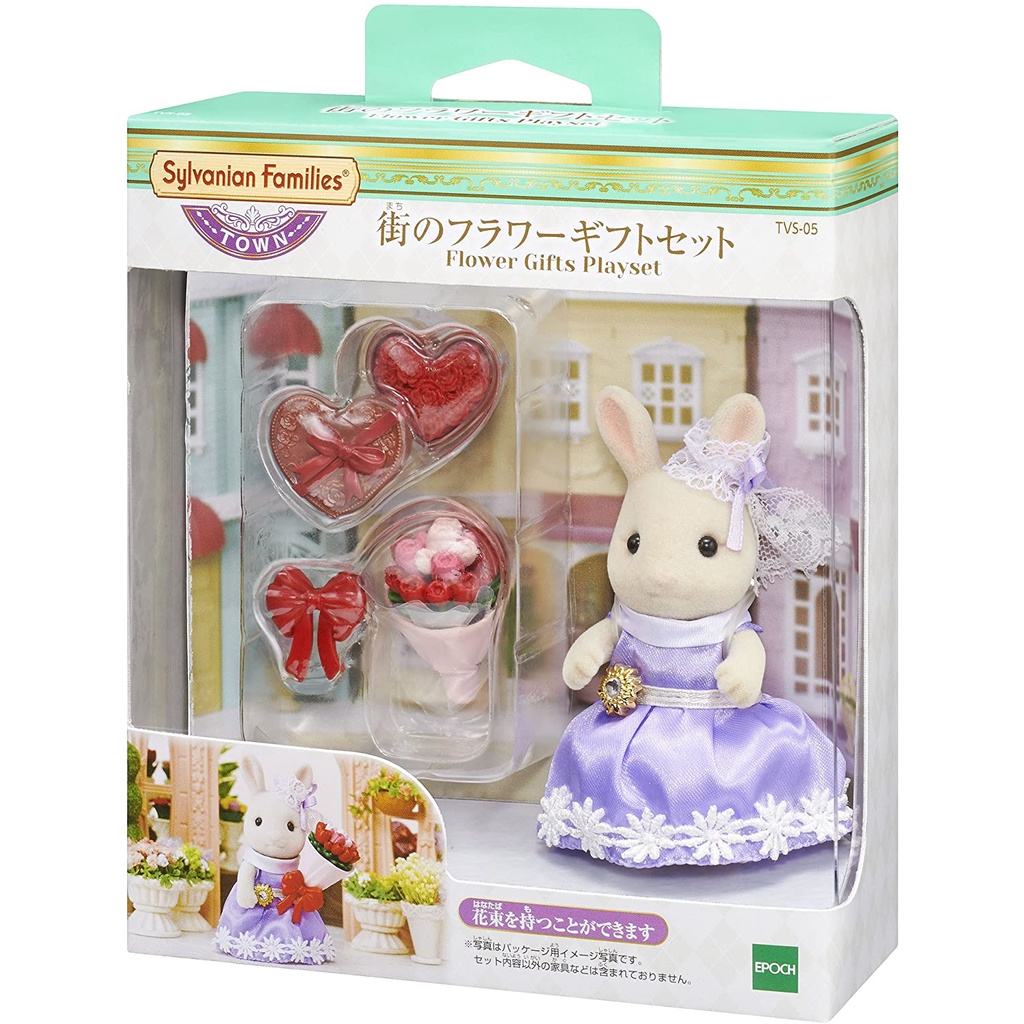 Đồ Chơi Sylvanian Families Town Món Quà Hoa Tình Yêu Flowers n Gift Set