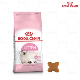 Thức Ăn Hạt Royal Canin Kitten (Mèo Con)- 2kg