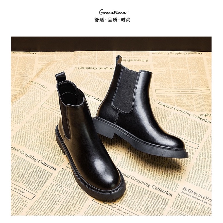 Chelsea Boots #mgdl | BigBuy360 - bigbuy360.vn