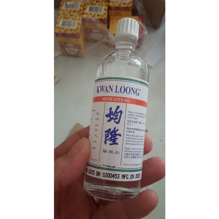 1 Dầu nóng trắng Kwan Loong Oil Singapore 57ml