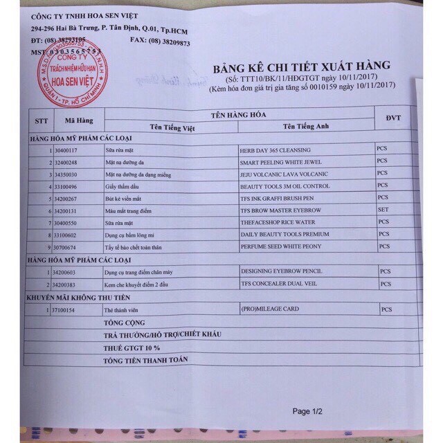 ๓ S­ữa Rửa Mặt Làm Sáng Da Chiết Xuất Gạo The Face Shop Rice Water Bright Cleansing Foam ๓ | BigBuy360 - bigbuy360.vn