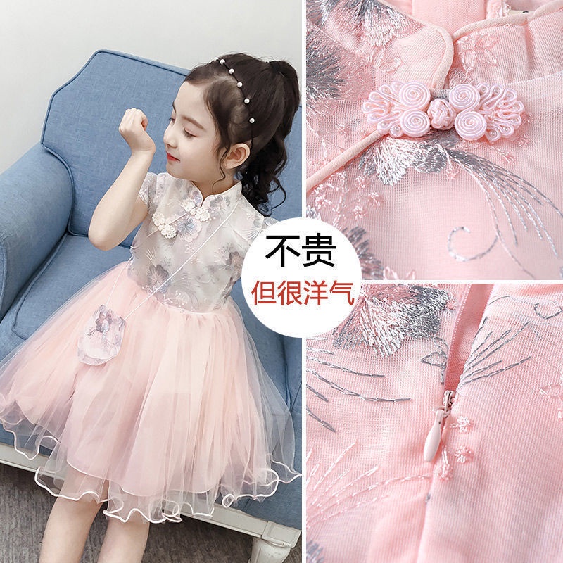Đầm Sườn Xám Công Chúa Vải Gạc Siêu Nữ Tính Thời Trang Mùa Hè Mới Cho Bé Gái