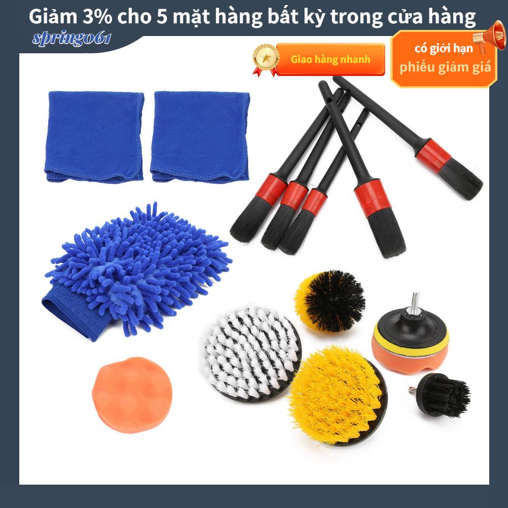 Spring061 15 cái Bộ bàn chải chi tiết ô tô với khoan Khăn đánh bóng Pad rửa Mitt cho bánh xe Bảng điều khiển động cơ