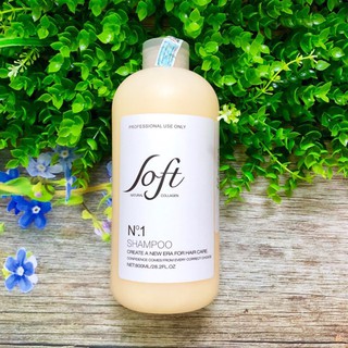 Dầu gội SOFT Natural Collagen hạn chế gầu nấm bong xù, gãy ngọn tái tại cấu trúc tóc 800ml { New 2024 }