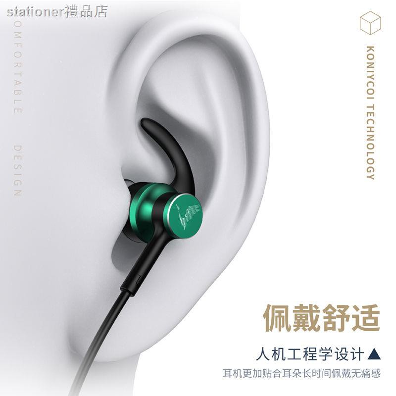 Tai Nghe Nhét Tai Neogeeing Chống Tiếng Ồn Có Dây | BigBuy360 - bigbuy360.vn