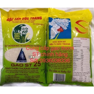 Gạo ngon nhất thế giới ST25