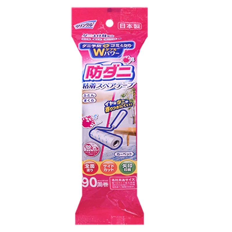 Lõi Lăn Bụi Thay thế 160mm 90 Tờ Daiso Japan
