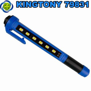 ĐÈN LED KINGTONY 79831