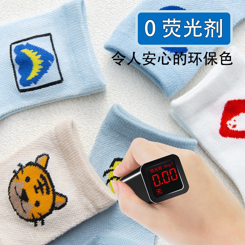 Set 5 Đôi Vớ Cotton Mỏng Phối Lưới Thoáng Khí Thời Trang Mùa Hè Phong Cách Mới Cho Bé Trai Và Gái