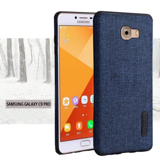 ốp lưng vải Galaxy C9/ C9pro