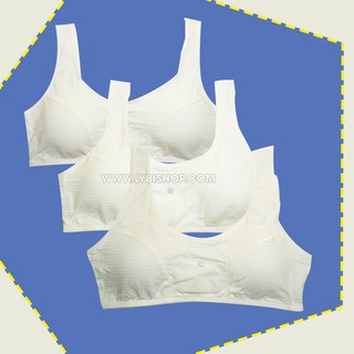 Áo lót-áo lá bé gái mới lớn Thái Lan (hàng mới về ) 01