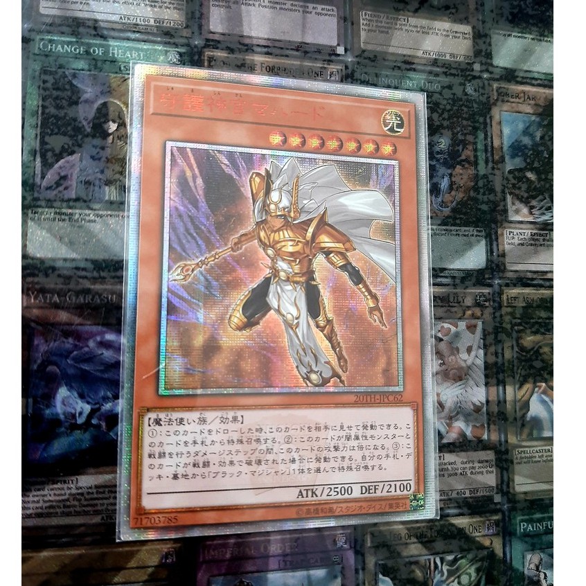 [ ĐẬU PHỘNG ] Thẻ bài sưu tầm custom card 20TH-JPC62 - Palladium Oracle Mahad