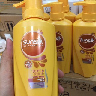 Dầu gội Sunsilk Vàng Soft & Smoonth 350ml Thái Lan