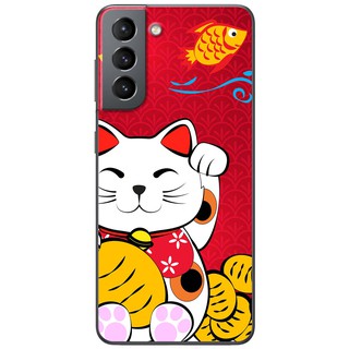 Ốp lưng Samsung Galaxy S21, S21 Plus, S21 Ultra in hình Mèo thần tài cá chép