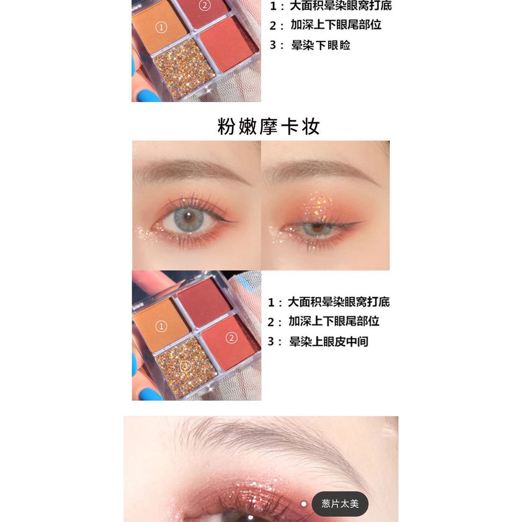 Bảng Phấn Mắt 4 Ô DIkalu Pumpkin Wine Red PVN669