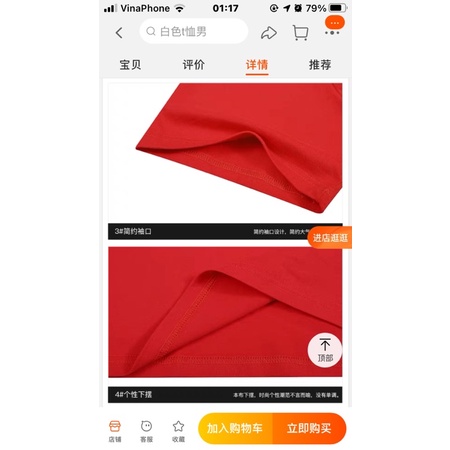 Áo phông nelly heybig sale (có sẵn) 19 regods