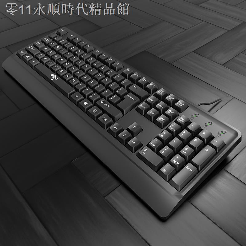 Bàn Phím Ngoài Aigo / Patriot K100 Có Dây Usb Cho Máy Tính / Notebook | BigBuy360 - bigbuy360.vn