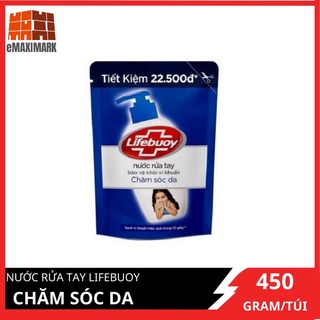 Nước rửa tay Lifebuoy Chăm sóc da (Xanh) Túi 450g
