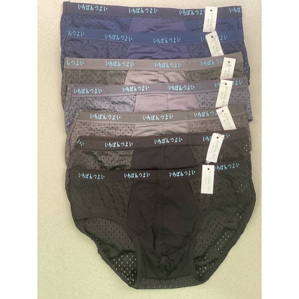 Quần Lót Nam Muji Xuất Nhật - Sịp Đùi - Sịp Tam Giác