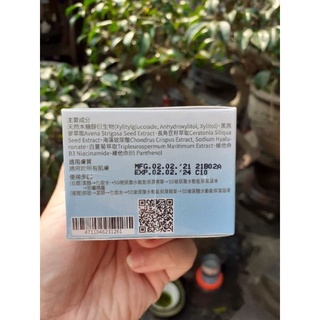 Gel dưỡng ẩm Derma Formula