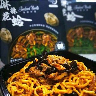 Mì trộn Ngao nội địa