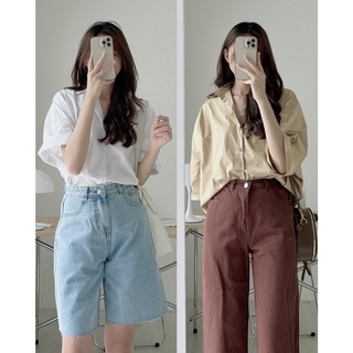 A633 Áo somi basic form rộng Audrey