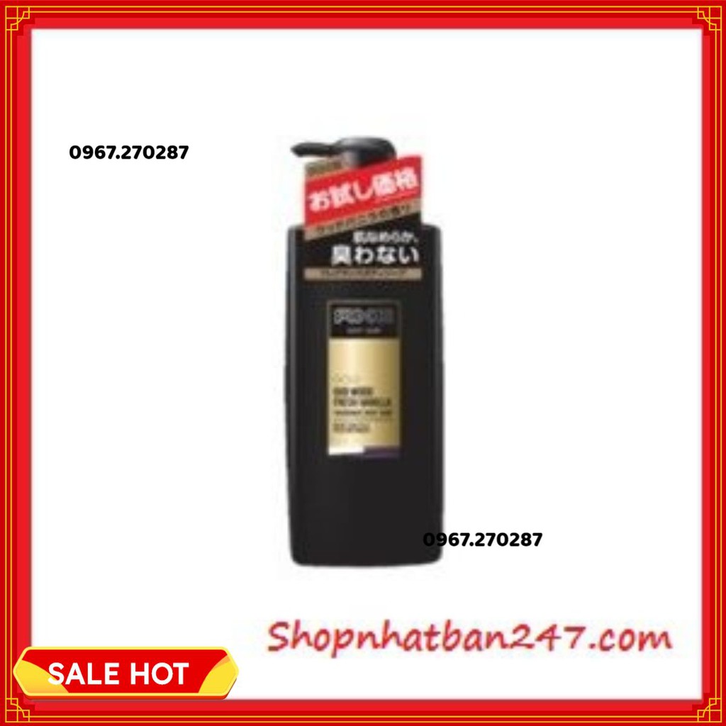 SỮA TẮM CHO NAM AXE BODY SOAP Nhật Bản - 100% Authentic - Chính hãng