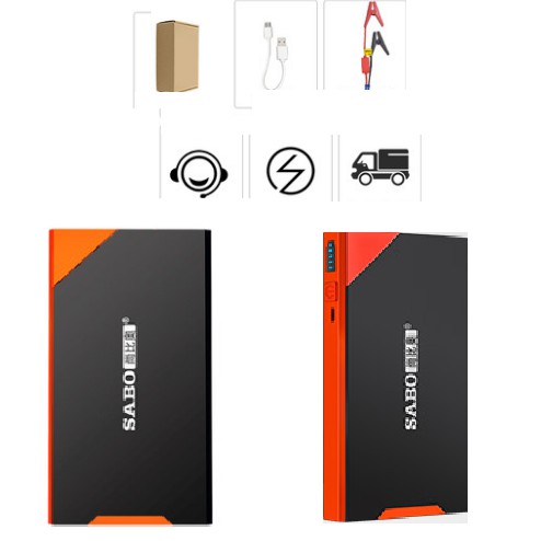 Kích nổ ô tô High Power  12000mAh