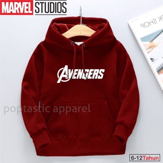 Sweater EVENGERS /// Trẻ em mới nhất