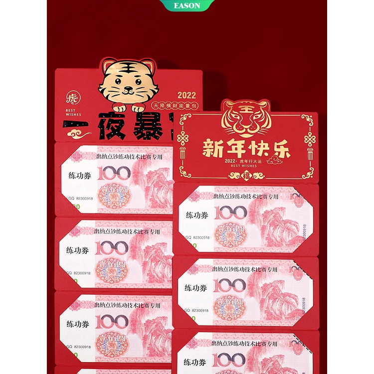 Bao Lì Xì Năm Mới 2022 Có Thể Gấp Gọn Phong Cách Trung Hoa