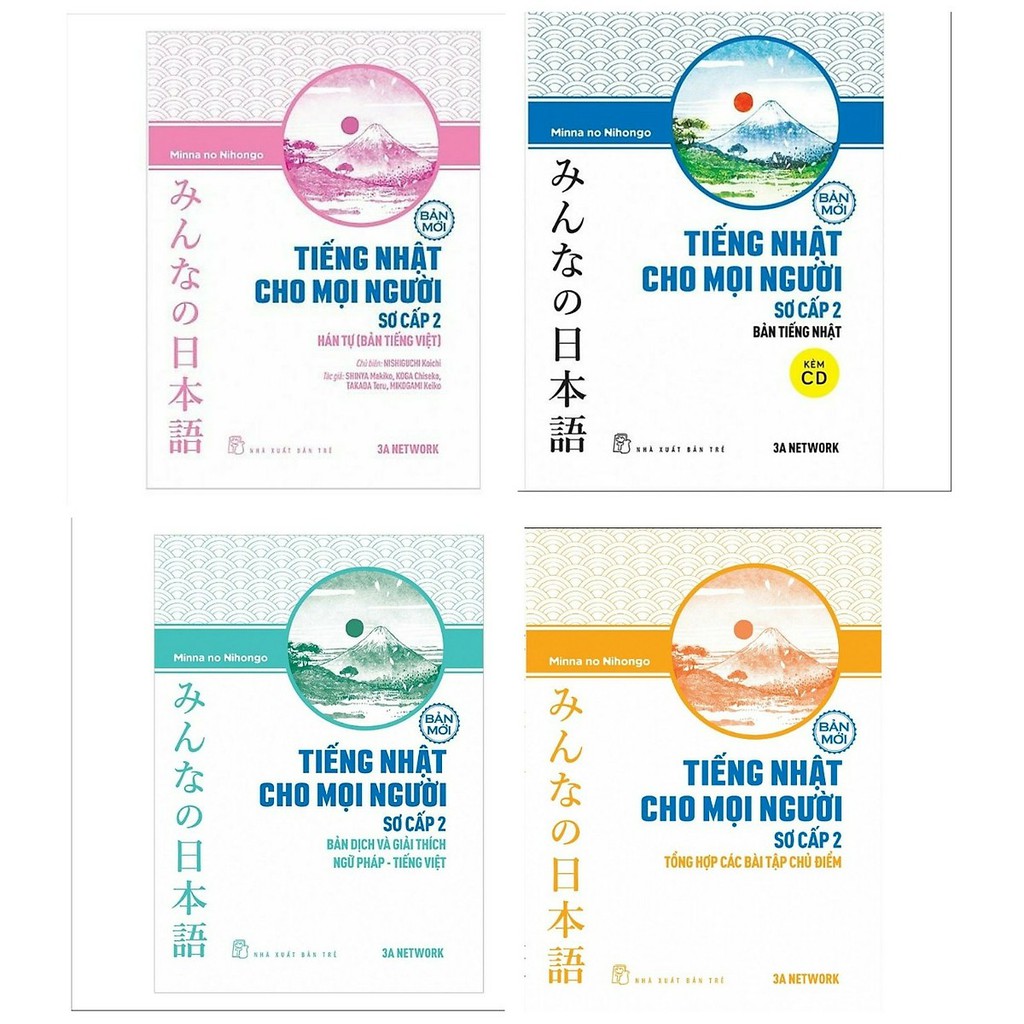 Sách - Combo Sách Học Tiếng Nhật Trình Độ Sơ Cấp 2: Tiếng Nhật Cho Mọi Người: Trình Độ Sơ Cấp 2
