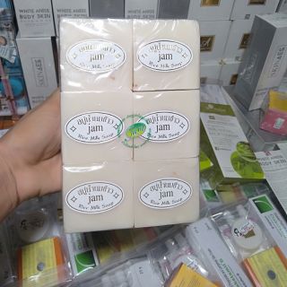 Xà bông gạo tắm trắng thái lan (bịch 12 bánh 120k)