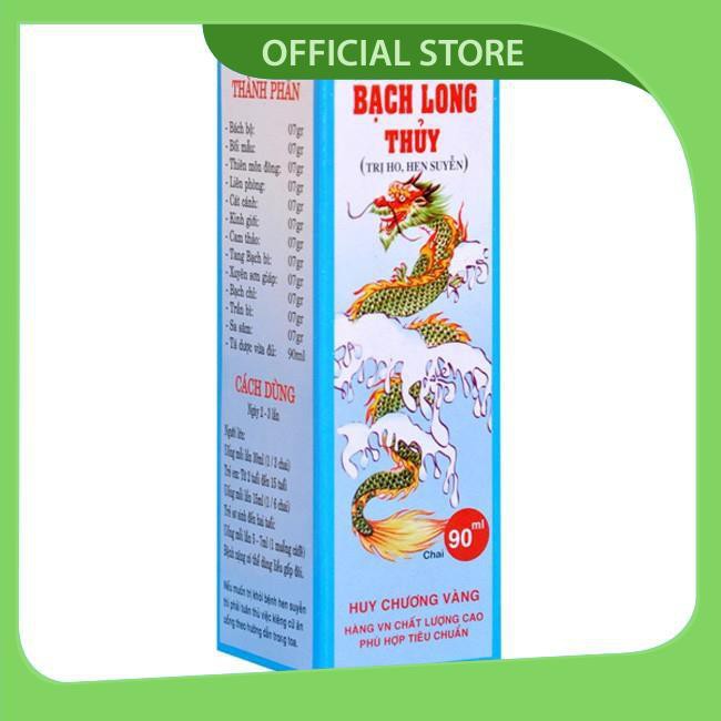 ✔️️️Bạch Long Thuỷ (90ml)