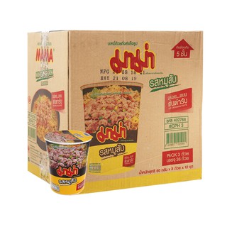 Mì ly Mama thịt heo bằm 60g