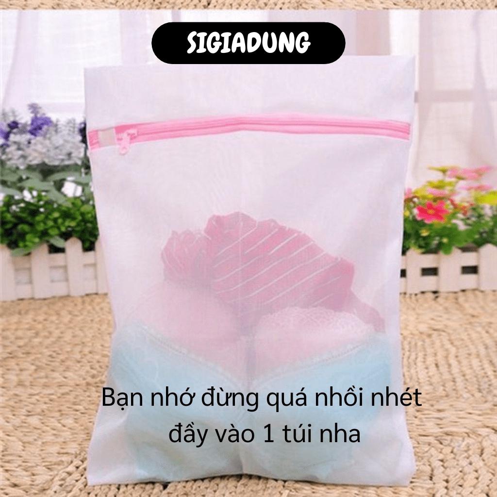 [SGD] Túi Giặt Quần Áo - Túi Giặt Đồ Máy Giặt, Đồ Lót Có Dây Khóa Kéo Chắc Chắn 6445