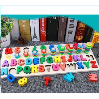 Giáo cụ Montessori - Cột tính chữ số đa năng cho bé