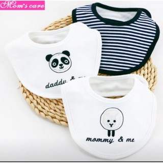 Yếm tròn cúc bấm Momcare set 3c