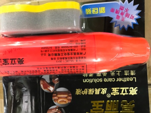 Xi dưỡng áo da, dầy da, salong.hàng sịn