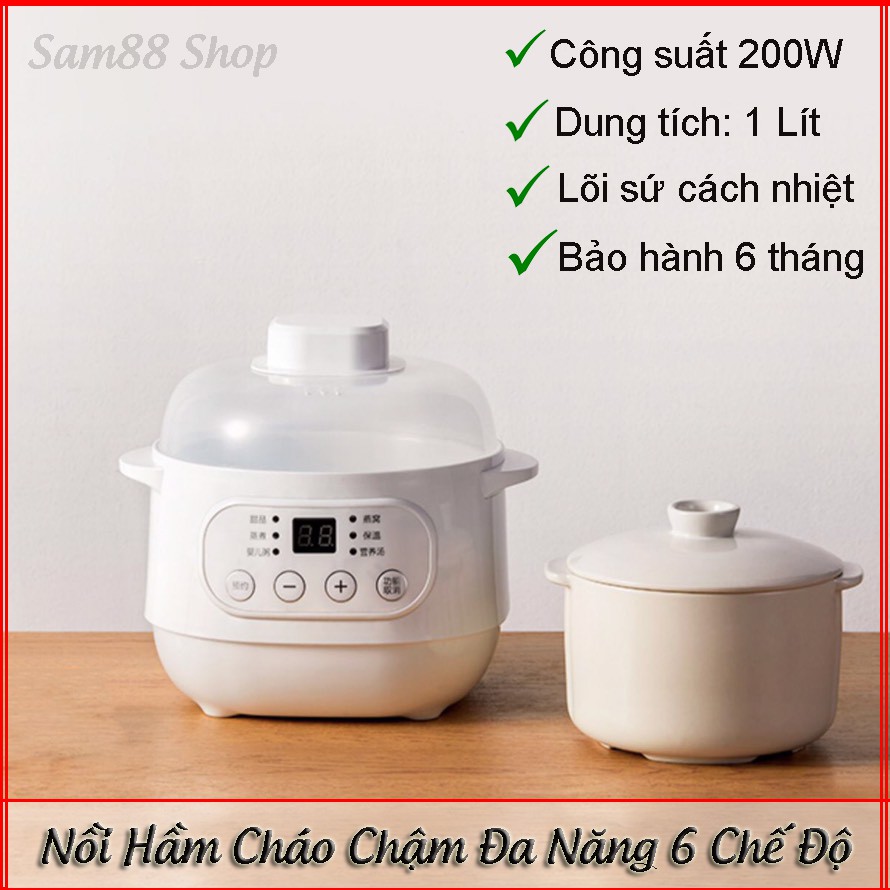 Nồi Nấu Cháo Chậm, Nồi Hầm, Ninh, Luộc, Cách Thủy Đa Năng Lõi Sứ Công Suất 200W Dung Tích 1 Lít - Bảo Hành 6 Tháng