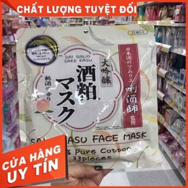 [Hàng chính hãng] Mặt nạ Sake Kasu face mask Nhật 33 miếng