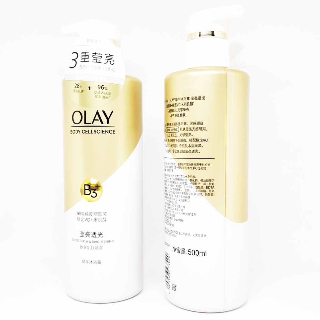 Sữa tắm dưỡng trắng Olay B3 retinol, b3 vitamin C