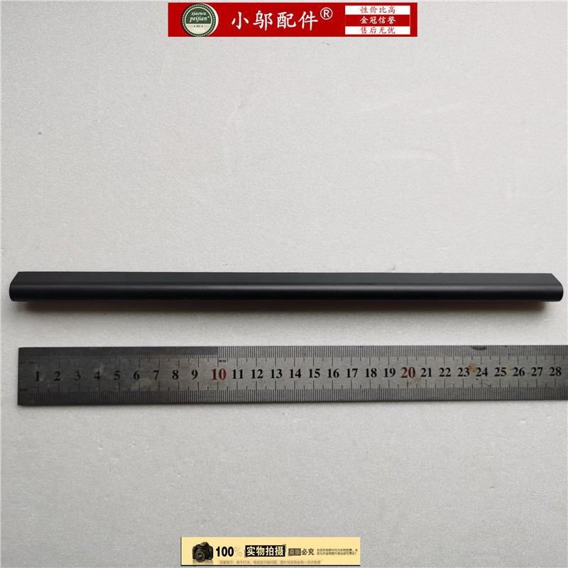 Thanh Trục Màn Hình Laptop Dell 14-5000 5447 5448 5445 5457 | BigBuy360 - bigbuy360.vn