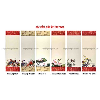 Giấy viết thư pháp ốp 27x79cm (05 tờ)